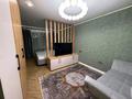 1-комнатная квартира · 35 м² · 3/4 этаж, Аль Фараби — Шашкина за 400 000 ₸ в Алматы, Медеуский р-н — фото 7