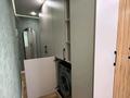 1-комнатная квартира · 35 м² · 3/4 этаж, Аль Фараби — Шашкина за 400 000 ₸ в Алматы, Медеуский р-н — фото 12