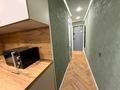 1-комнатная квартира · 35 м² · 3/4 этаж, Аль Фараби — Шашкина за 400 000 ₸ в Алматы, Медеуский р-н — фото 13