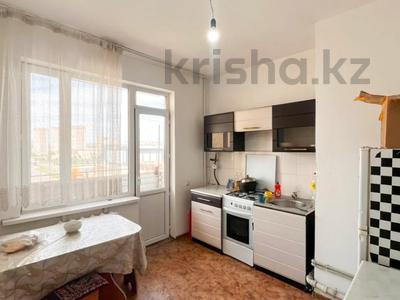 1-бөлмелі пәтер · 43 м² · 4/5 қабат, микроройон Жастар 24, бағасы: 17 млн ₸ в Талдыкоргане, мкр Болашак
