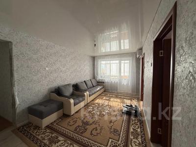 4-бөлмелі пәтер · 61.5 м² · 2/5 қабат, Спортивная 12, бағасы: 22.5 млн ₸ в Костанае