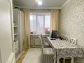 3-комнатная квартира · 64 м² · 6/10 этаж, тургенева за 24 млн ₸ в Актобе — фото 3