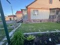 Отдельный дом · 4 комнаты · 138.1 м² · 15.35 сот., Горького за 53 млн ₸ в Затобольске (Тобыле)