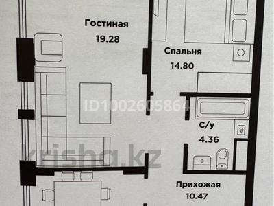Продажа квартир в Астане: 2-комнатная квартира · 65 м² · 7/9 этаж, Бокейханова 20 за 55 млн 〒 2-комнатная квартира · 65 м² · 7/9 этаж, Бокейханова 20 за 55 млн 〒 в Астане, Есильский р-н