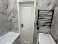 2-бөлмелі пәтер · 56 м² · 4/10 қабат, Гагарина 1/4 — СОШ 22, бағасы: 24 млн ₸ в Уральске — фото 19