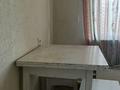 2-бөлмелі пәтер · 52 м² · 5/5 қабат, Самал 17, бағасы: 125 000 ₸ в Талдыкоргане, мкр Самал — фото 10