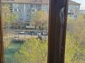 2-бөлмелі пәтер · 52 м² · 5/5 қабат, Самал 17, бағасы: 125 000 ₸ в Талдыкоргане, мкр Самал — фото 8