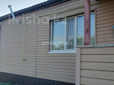 Жеке үй · 6 бөлме · 160 м² · 30 сот., Жангелдина 1а — Напротив Пожарной части, бағасы: 45 млн 〒 в 