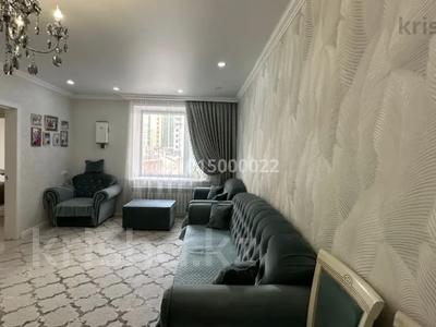 2-бөлмелі пәтер · 46 м² · 2/7 қабат, Калдаякова 27/4, бағасы: 28 млн ₸ в Астане, Алматы р-н