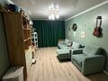 3-бөлмелі пәтер · 61.3 м² · 5/5 қабат, Катаева, бағасы: 41.5 млн ₸ в Алматы, Алмалинский р-н — фото 2