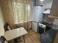 2-комнатная квартира · 48.9 м² · 4/5 этаж, Майкудук, 17й микрорайон 50 за 13.1 млн ₸ в Караганде, Алихана Бокейханова р-н — фото 15