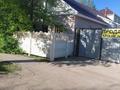 Отдельный дом · 3 комнаты · 84 м² · 3 сот., Некрасова за 22 млн ₸ в Актобе, мкр. Курмыш