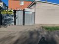 Отдельный дом · 3 комнаты · 84 м² · 3 сот., Некрасова за 22 млн ₸ в Актобе, мкр. Курмыш — фото 2