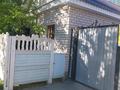 Отдельный дом · 3 комнаты · 84 м² · 3 сот., Некрасова за 22 млн ₸ в Актобе, мкр. Курмыш — фото 6