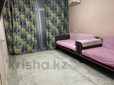 Продажа квартир в Алматинской обл.: 3-комнатная квартира · 72 м² · 7/12 этаж, Кошкарбаева 1140 за 39.5 млн 〒 3-комнатная квартира · 72 м² · 7/12 этаж, Кошкарбаева 1140 за 39.5 млн 〒 в