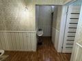1-комнатная квартира, 43 м², 4/5 этаж, Черепанова — Навои за 27 млн 〒 в Алматы, Бостандыкский р-н — фото 6