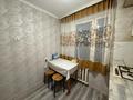 1-комнатная квартира · 33 м² · 3/5 этаж, Клочкова — Карасай батыра (Виноградова) за 29 млн ₸ в Алматы, Алмалинский р-н — фото 2