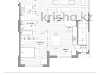 2-комнатная квартира · 78.3 м² · 2/3 этаж, мкр Курамыс, Кенесары хана 43/7 за ~ 99.6 млн ₸ в Алматы, Наурызбайский р-н