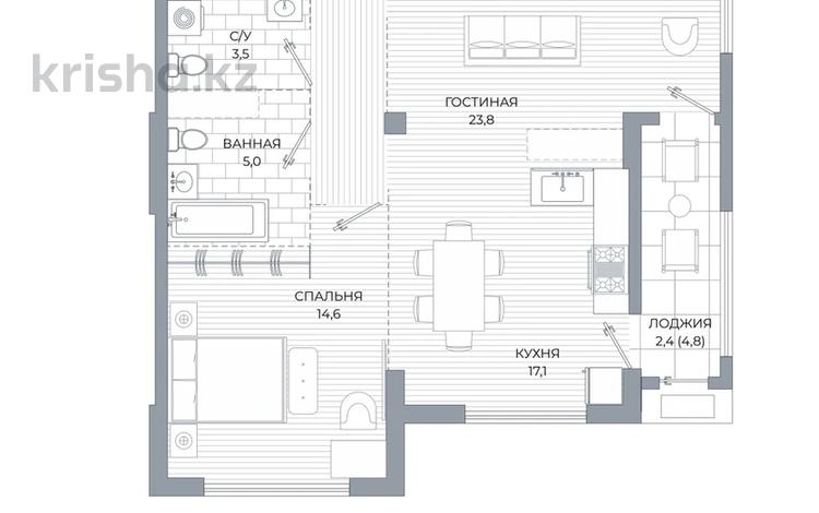 2-комнатная квартира · 78.3 м² · 2/3 этаж, мкр Курамыс, Кенесары хана 43/7 за ~ 99.6 млн ₸ в Алматы, Наурызбайский р-н — фото 2
