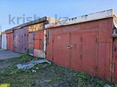 Гараж · 17 м² · Республики 82 за 3.2 млн ₸ в Астане, Сарыарка р-н