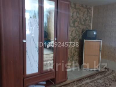 1-комнатная квартира · 36 м², Дзержинского 4 за 70 000 ₸ в Рудном