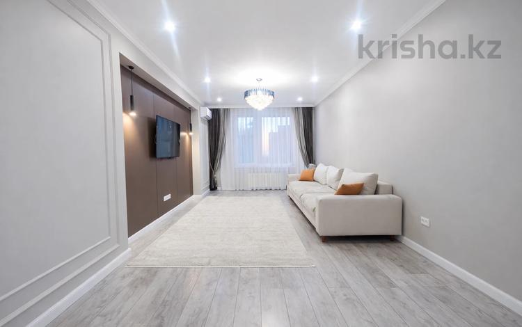 3-комнатная квартира · 97.3 м² · 3/16 этаж, Сатпаева 90/58 за 97.5 млн ₸ в Алматы, Бостандыкский р-н — фото 4