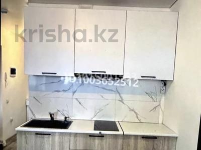 1 комната · 44 м² · 8/24 этаж, М.Тулебаева 5г за 70 000 ₸ в Астане, Алматы р-н