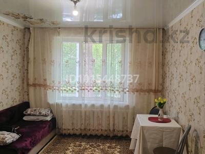 1-комнатная квартира · 19 м² · 2/2 этаж, Сейфуллина 57 за 14 млн ₸ в Алматы, Турксибский р-н