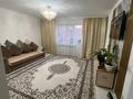 1-комнатная квартира · 43.5 м² · 9/9 этаж, мкр 4 13г — Samal cakes за 14.5 млн ₸ в Актобе
