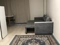 1-комнатная квартира · 50 м² · 3/6 этаж, Жунисова 2/13к30 за 13 000 ₸ в Алматы, Наурызбайский р-н — фото 4