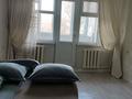 3-комнатная квартира · 60 м² · 2/5 этаж, Молдагулова 4 за 21.5 млн ₸ в Шымкенте — фото 2