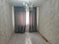 3-комнатная квартира · 60 м² · 2/5 этаж, Молдагулова 4 за 21.5 млн ₸ в Шымкенте — фото 6