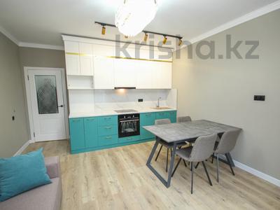 2-бөлмелі пәтер · 42 м² · 5/12 қабат, Абиша Кекилбайулы 97а, бағасы: 40 млн ₸ в Алматы, Бостандыкский р-н