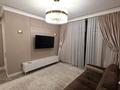 2-бөлмелі пәтер · 54 м² · 2/4 қабат, Ремизовка 1а, бағасы: 450 000 ₸ в Алматы, Бостандыкский р-н