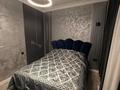 2-бөлмелі пәтер · 54 м² · 2/4 қабат, Ремизовка 1а, бағасы: 450 000 ₸ в Алматы, Бостандыкский р-н — фото 4