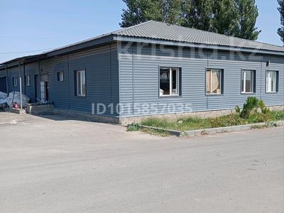 Өнеркәсіптік база · 70 сотық, 71 разьед база 21 — Возле завода Эфест, бағасы: ~ 3.2 млн ₸ в Боралдае (Бурундай), мкр Водник-3
