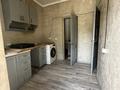 1-комнатная квартира · 45 м² · 1/2 этаж, мкр Катынкопыр 1 — Бекжан, Алаш базарлары қарама қарсы за 80 000 ₸ в Шымкенте, Абайский р-н