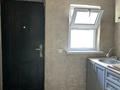 1-комнатная квартира · 45 м² · 1/2 этаж, мкр Катынкопыр 1 — Бекжан, Алаш базарлары қарама қарсы за 80 000 ₸ в Шымкенте, Абайский р-н — фото 2
