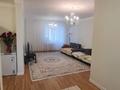 3-комнатная квартира · 86 м² · 5/7 этаж, Крупская 24а за 30 млн ₸ в Атырау — фото 3