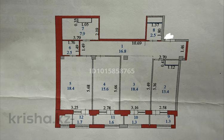 3-комнатная квартира · 101.3 м² · 4/6 этаж, Кабанбай батыра 60/15 за ~ 73 млн ₸ в Астане, Есильский р-н — фото 2