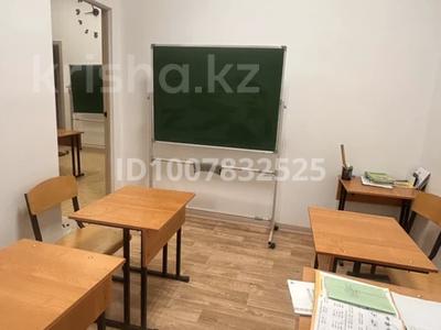 Образование · 22 м² за 60 000 ₸ в Актобе, мкр Болашак
