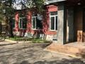 Өнеркәсіптік база · 54 сотық, Пограничная 53, бағасы: 160 млн 〒 в Усть-Каменогорске