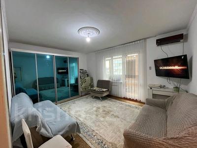 2-комнатная квартира · 64 м² · 5/6 этаж, мкр Жулдыз-2 46 за 29 млн 〒 в Алматы, Турксибский р-н