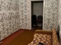 2-комнатная квартира, 47.15 м², 5/5 этаж, Анаркулова 1 за 8.9 млн 〒 в Жезказгане — фото 13