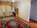 2-комнатная квартира, 47.15 м², 5/5 этаж, Анаркулова 1 за 8.9 млн 〒 в Жезказгане