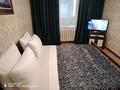 1-комнатная квартира · 38 м² · 2/9 этаж, мкр Кунаева 50 — 6 мкр за 10 000 ₸ в Уральске — фото 6