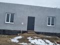 Участок · 8 соток, 17 улица, 29 за 10 млн ₸ в Зарослом