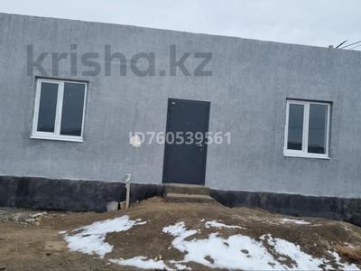 Участок · 8 соток, 17 улица, 29 за 10 млн ₸ в Зарослом