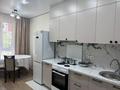 1-комнатная квартира · 36.5 м² · 2/9 этаж, мкр Шугыла, Сакен Жунисов — проспект Алатау и Толе би за 220 000 ₸ в Алматы, Наурызбайский р-н — фото 4