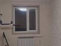 2-бөлмелі пәтер · 46 м² · 2/5 қабат, Валиханова 7, бағасы: 11 млн ₸ в Темиртау — фото 7